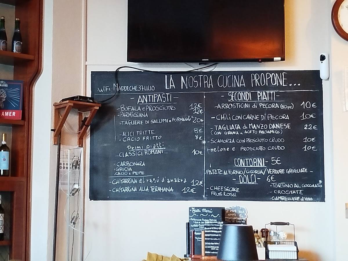 Beerstrot Roma меню