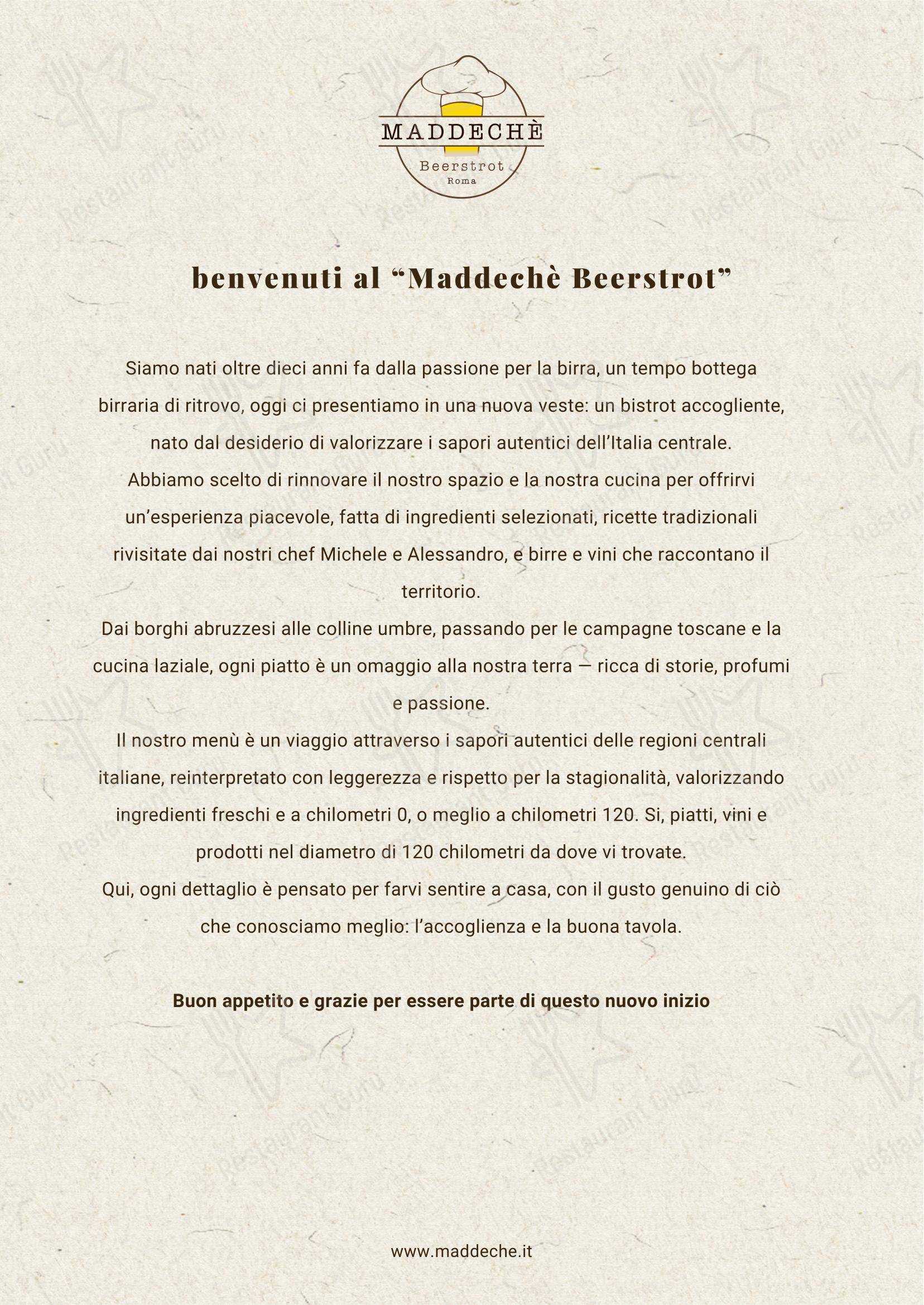 Beerstrot Roma в Риме - Меню