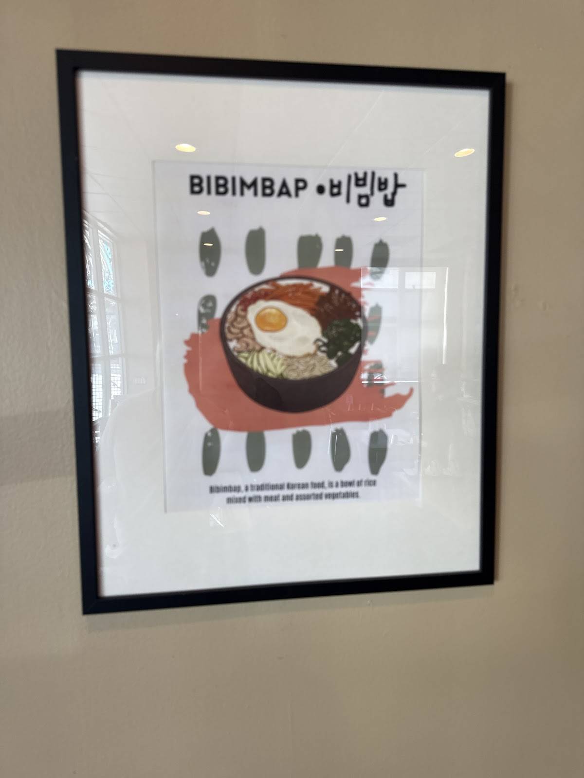 Spoon Korean Bistro меню