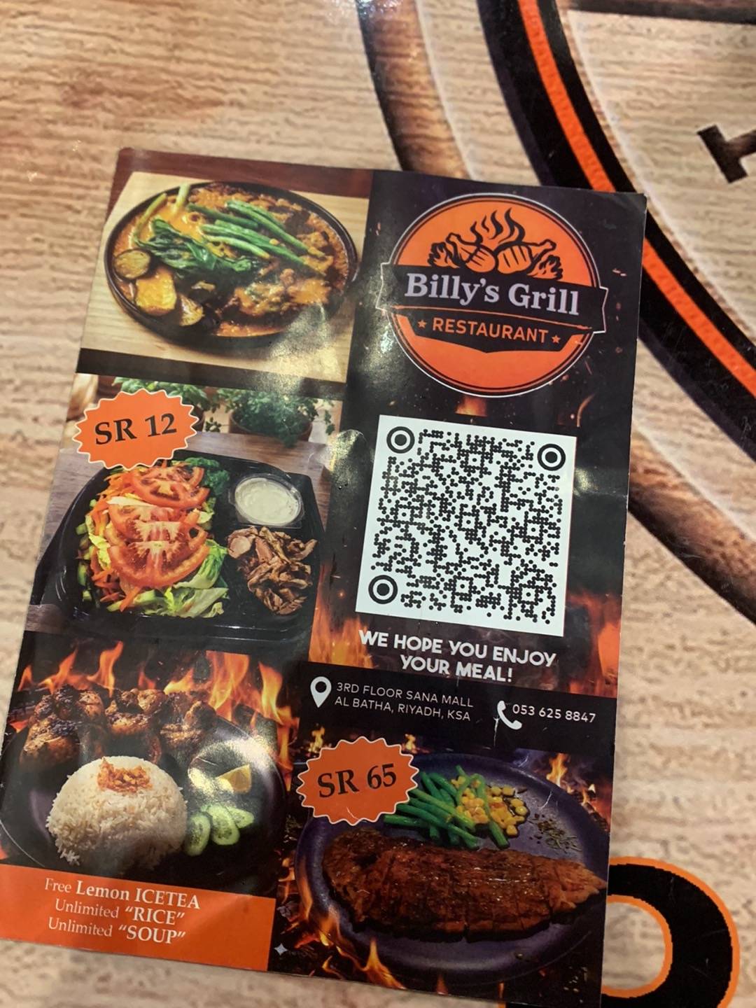 Billy's Grill меню
