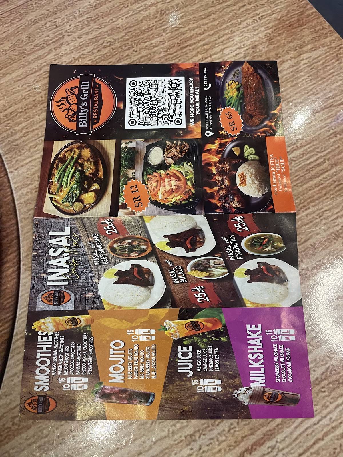 Billy's Grill меню
