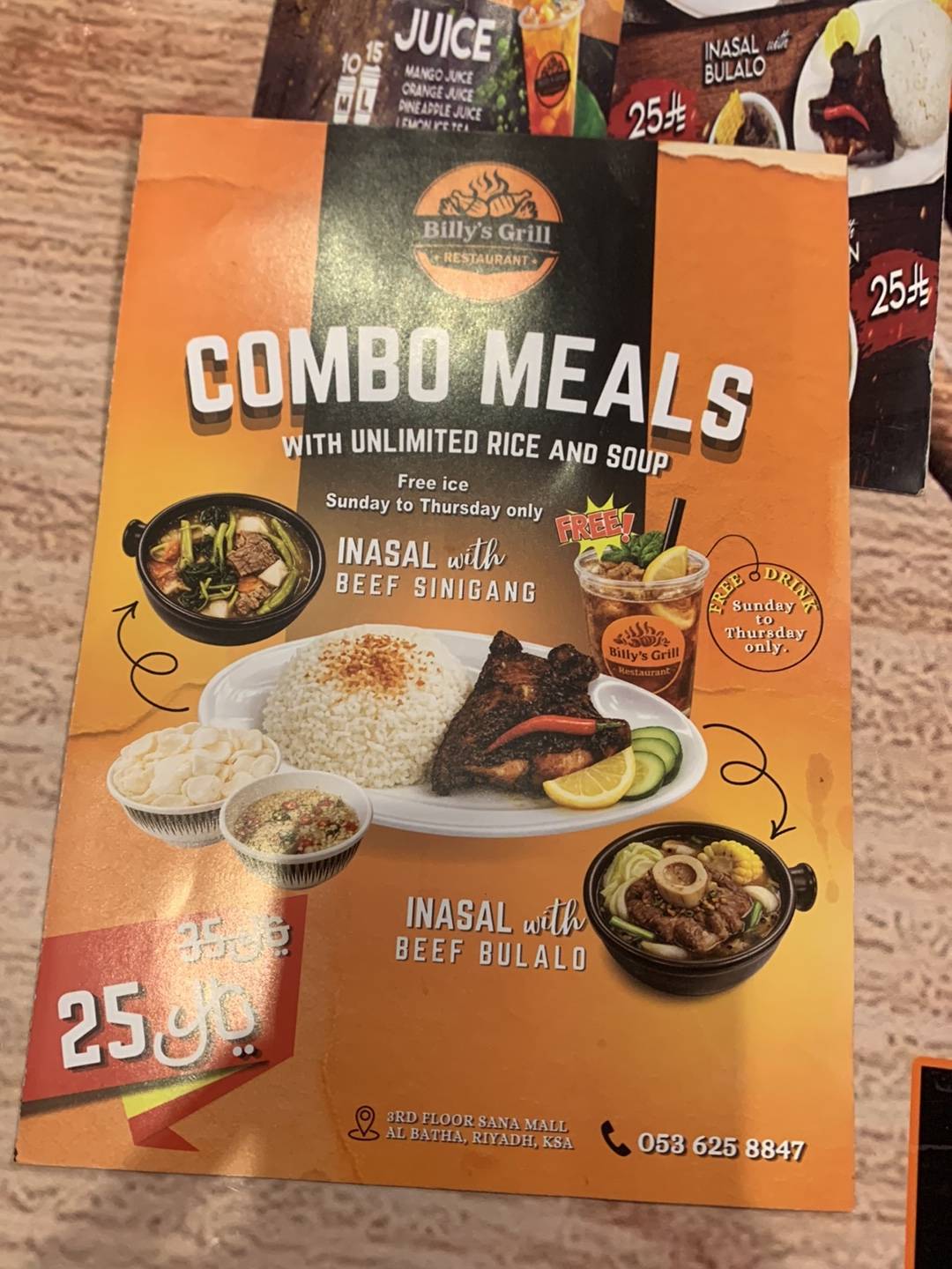 Billy's Grill меню