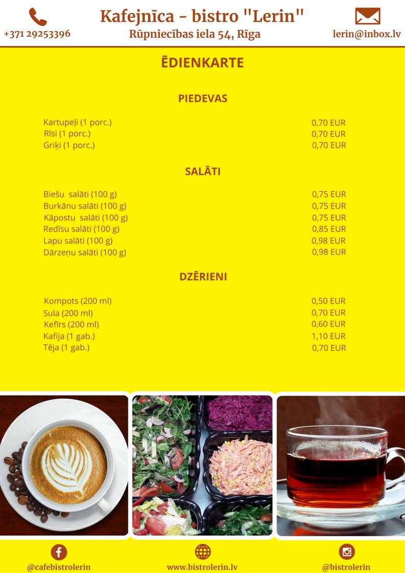 BistroLerin меню