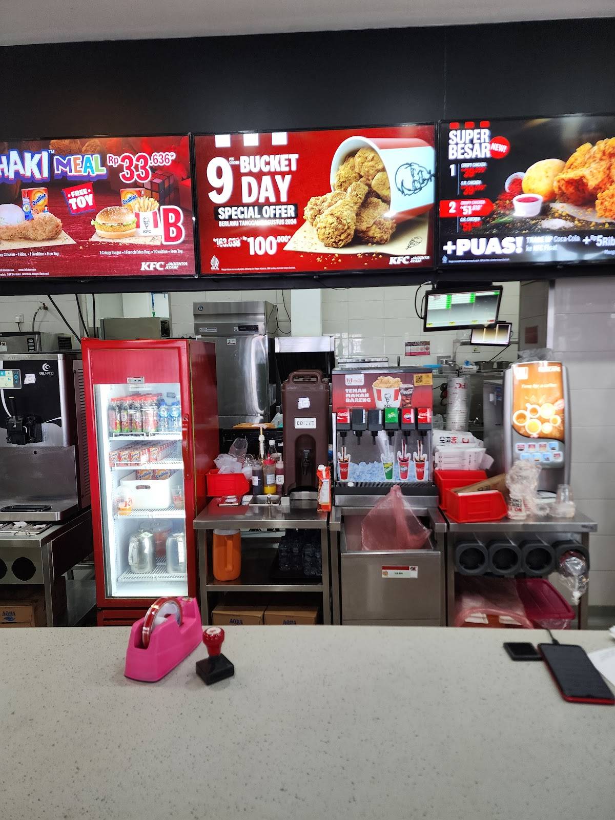 KFC меню