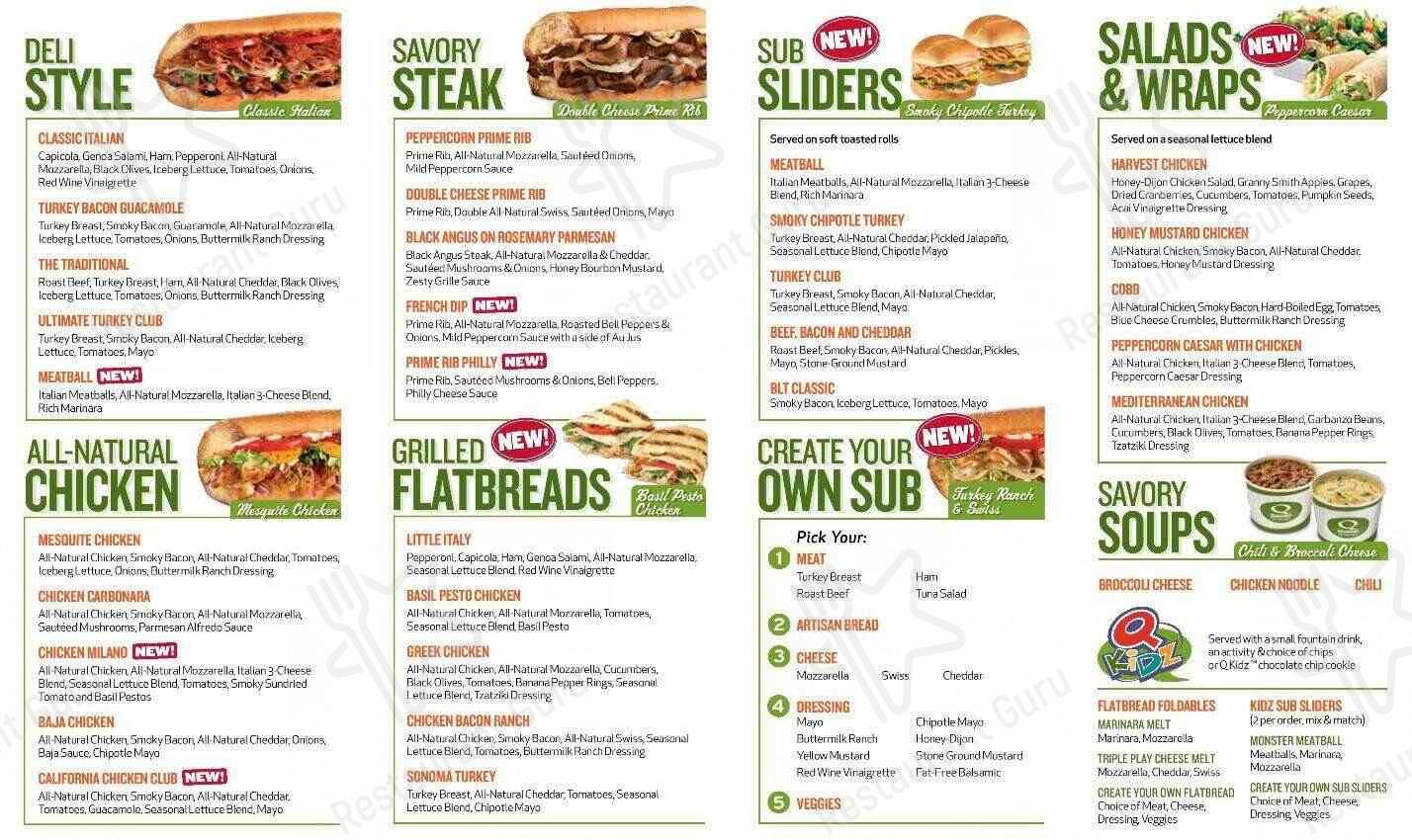 Quiznos меню