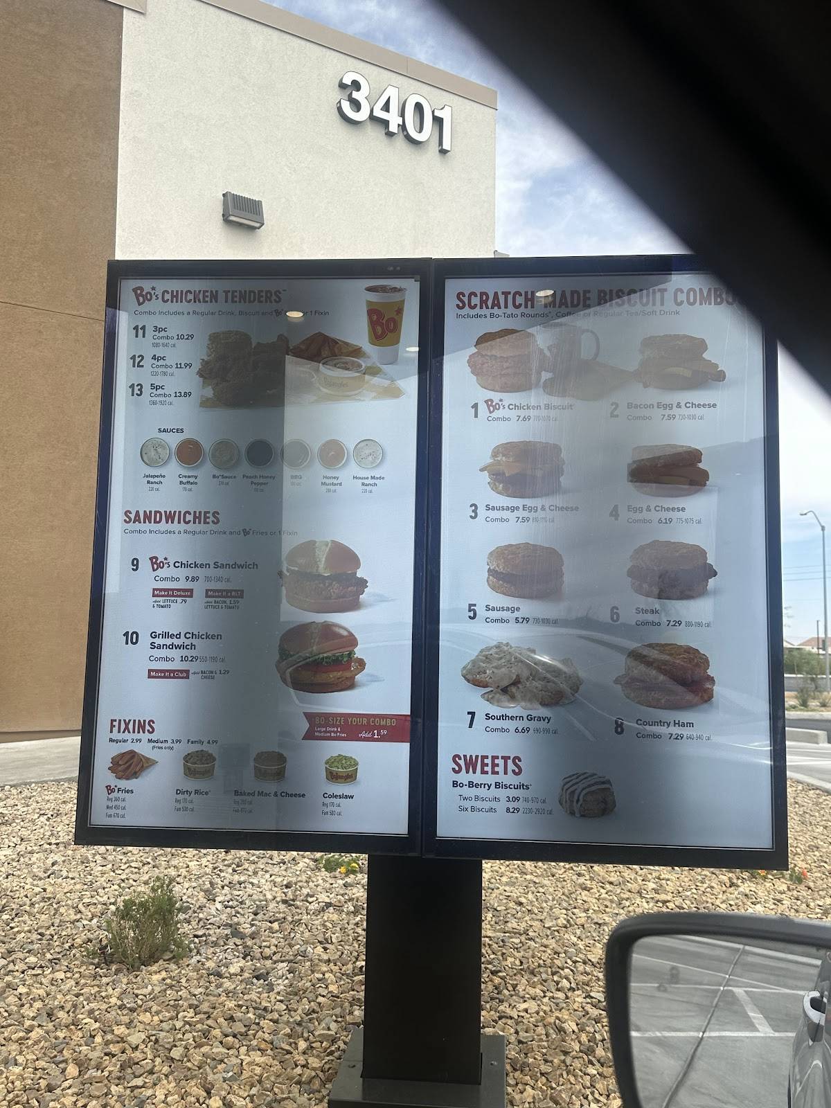 Bojangles меню