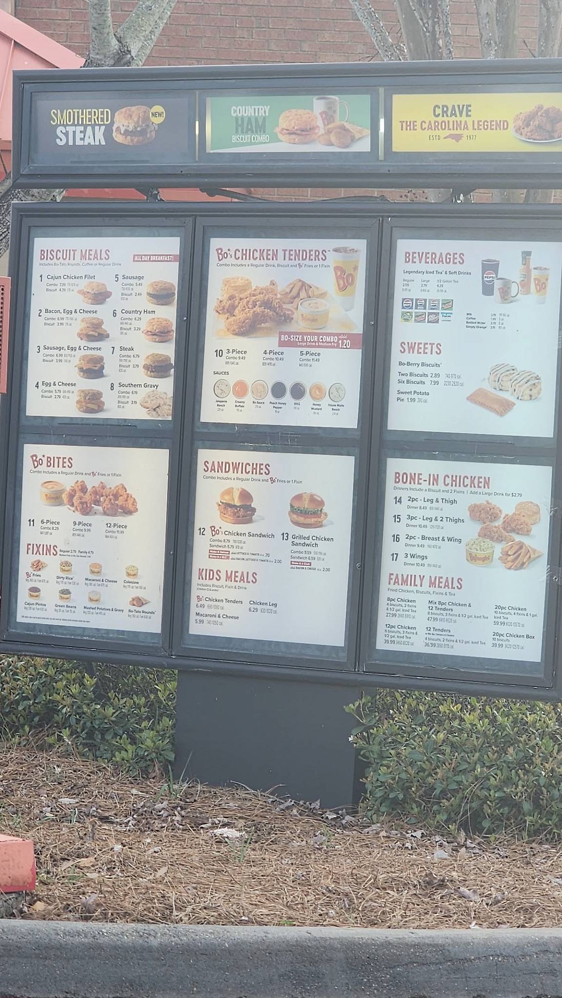 Bojangles меню