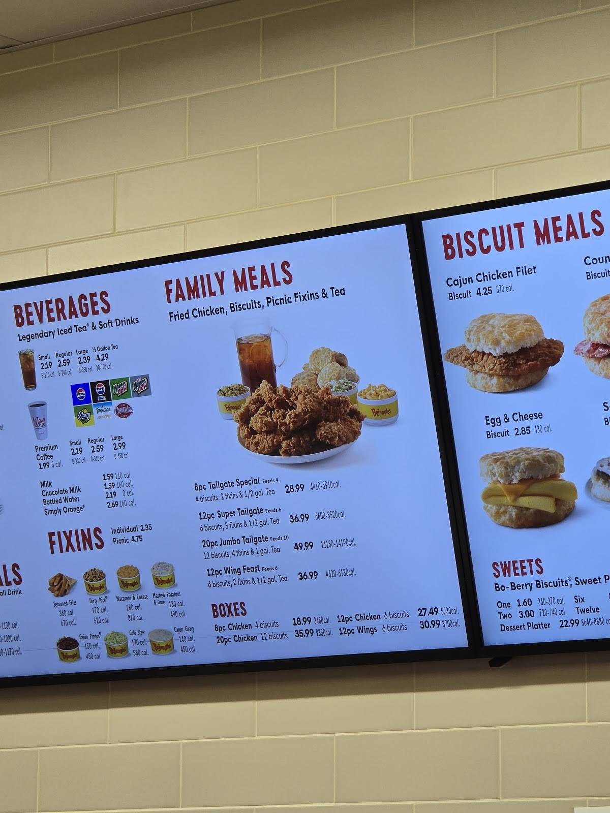 Bojangles меню
