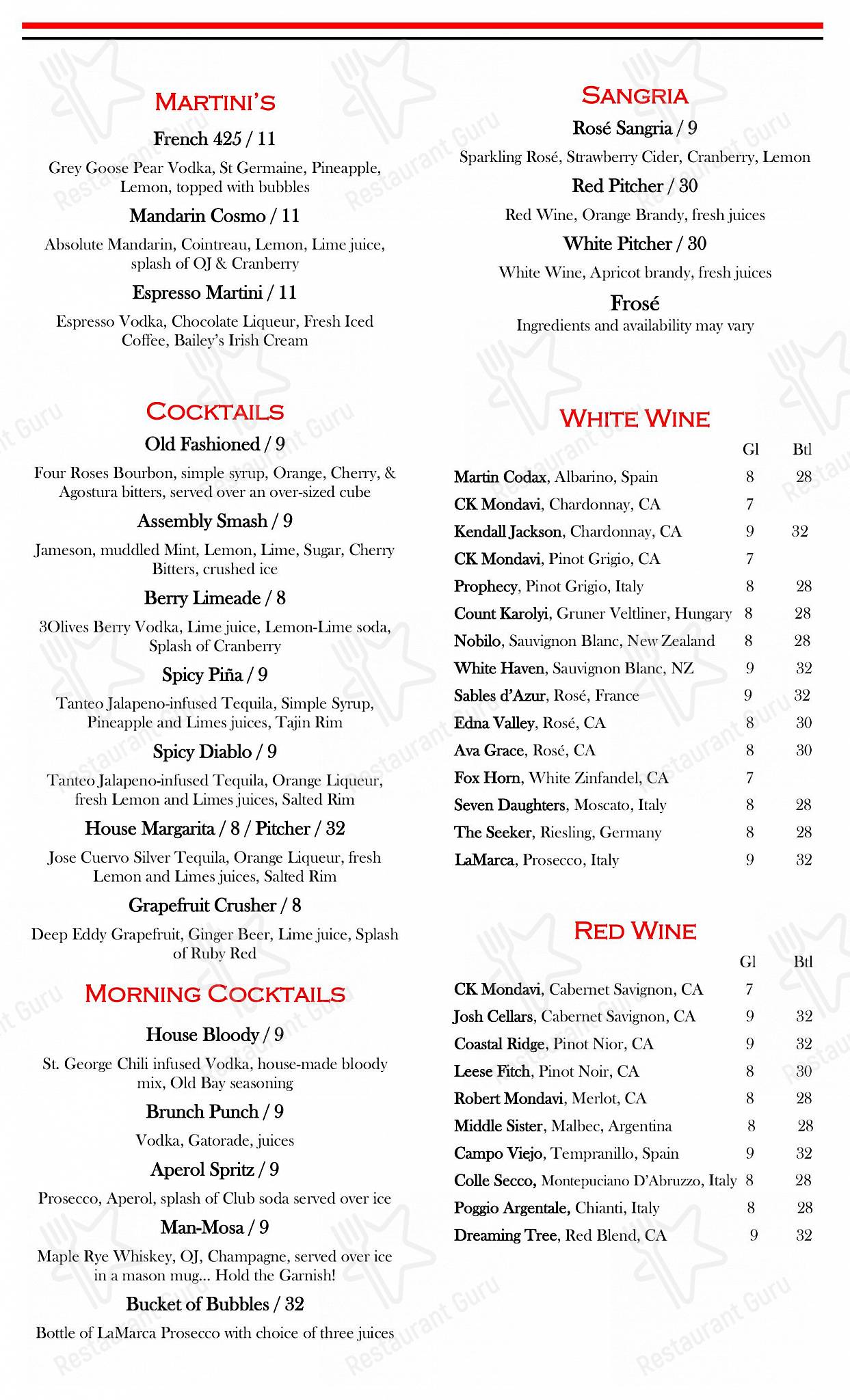 Takeaway Menu ресторана Assembly Quincy