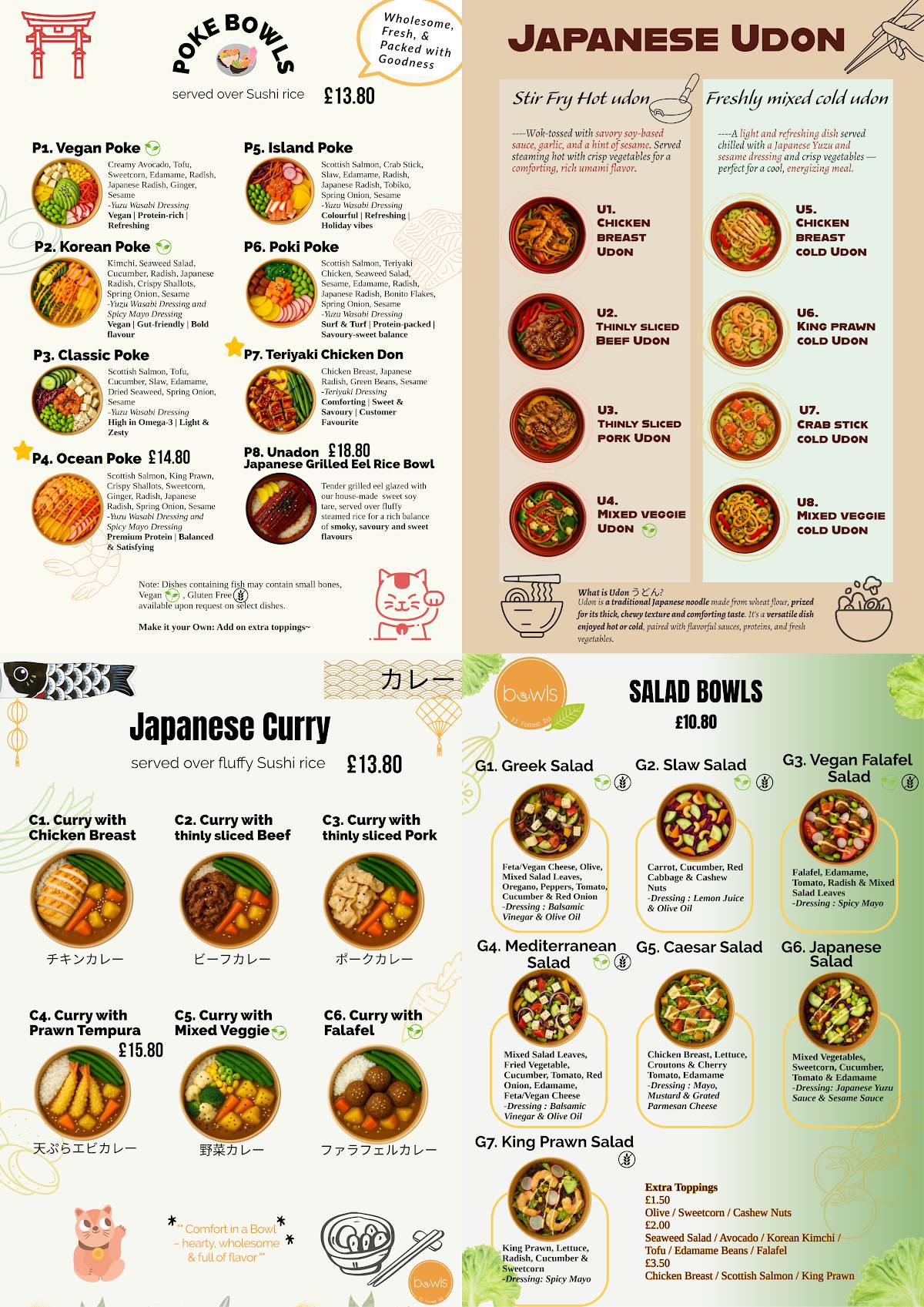 Bowls - Poke меню