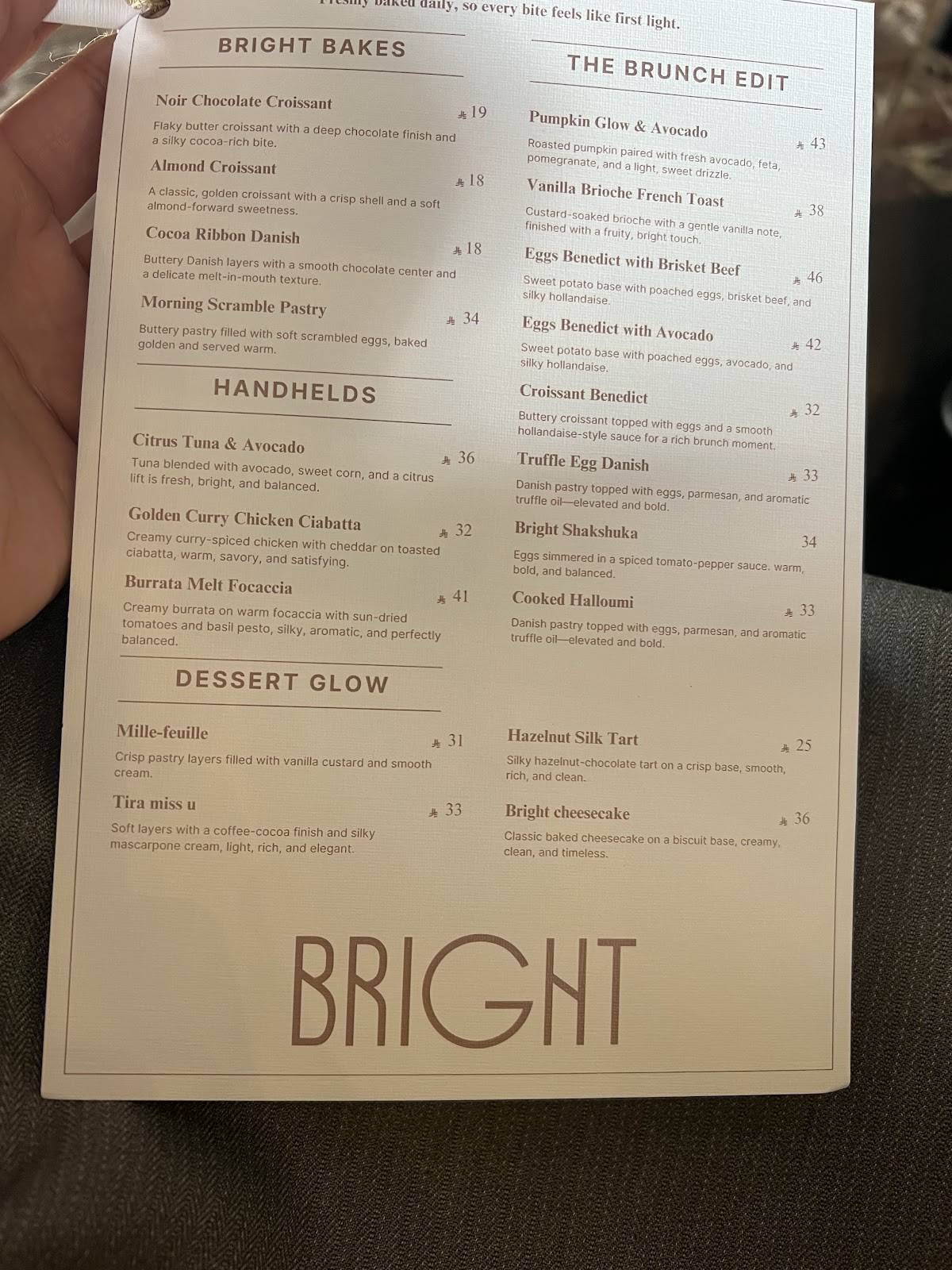 Bright restaurant меню