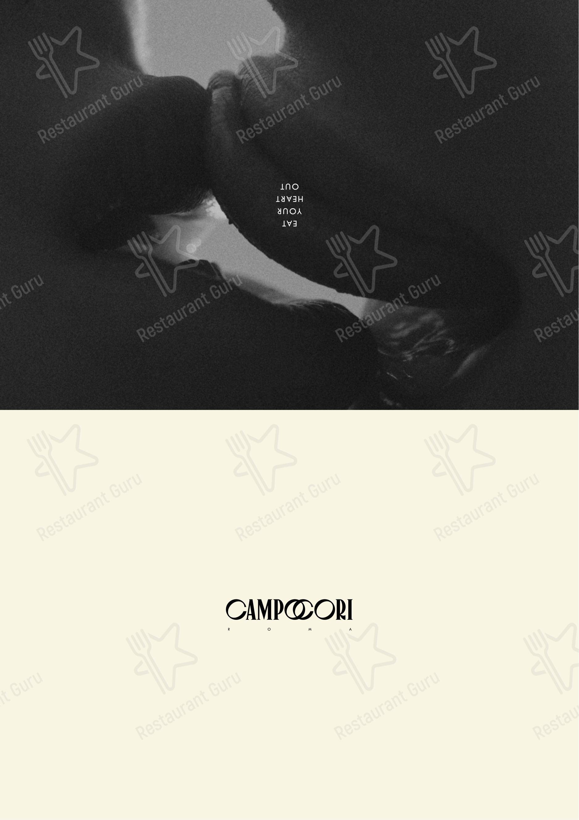 菜单 ресторана CAMPOCORI Restaurant
