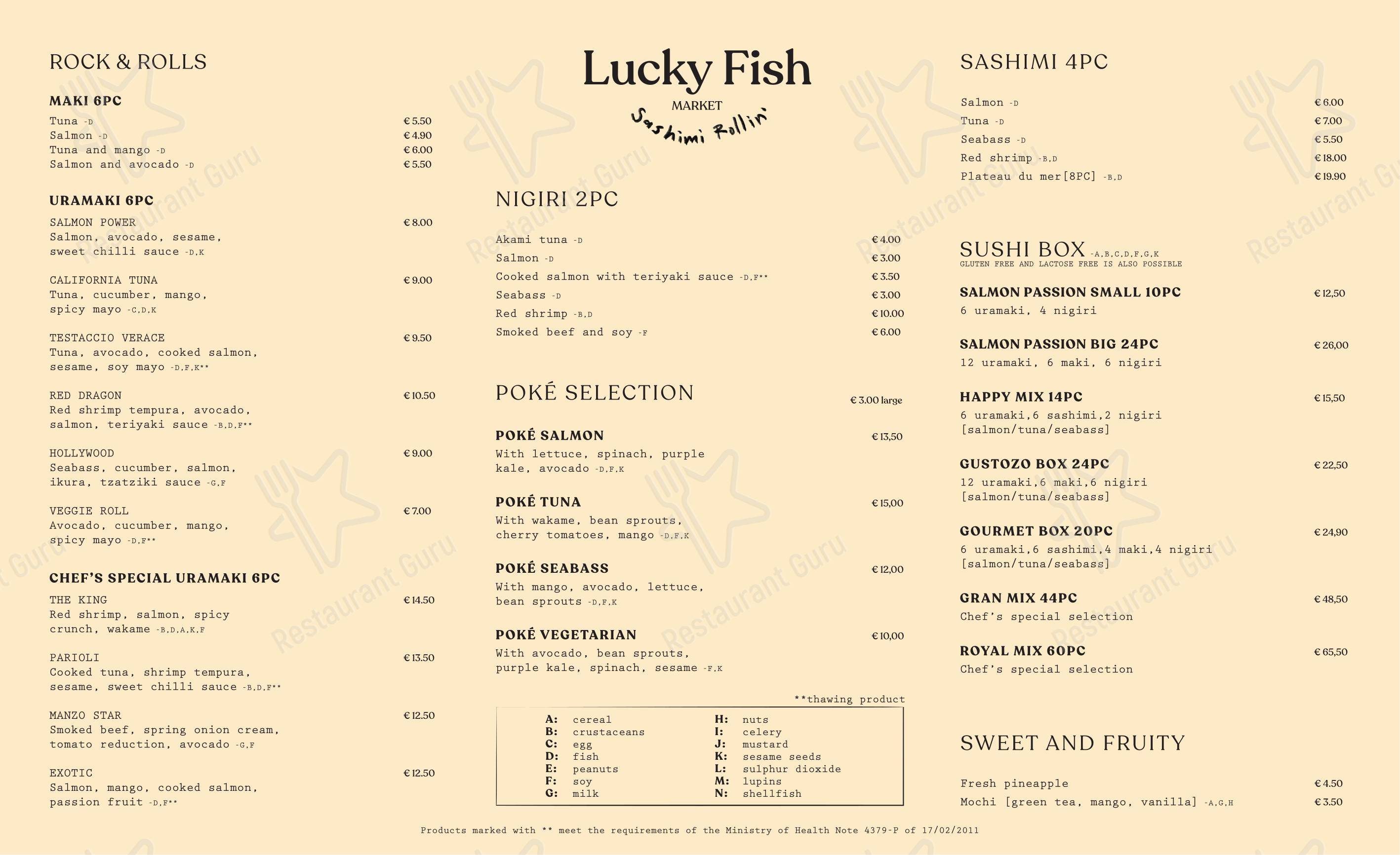 Lunch Menu ресторана CAMPOCORI Restaurant