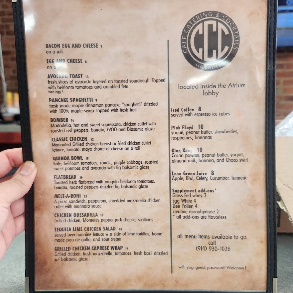 CCCafe меню
