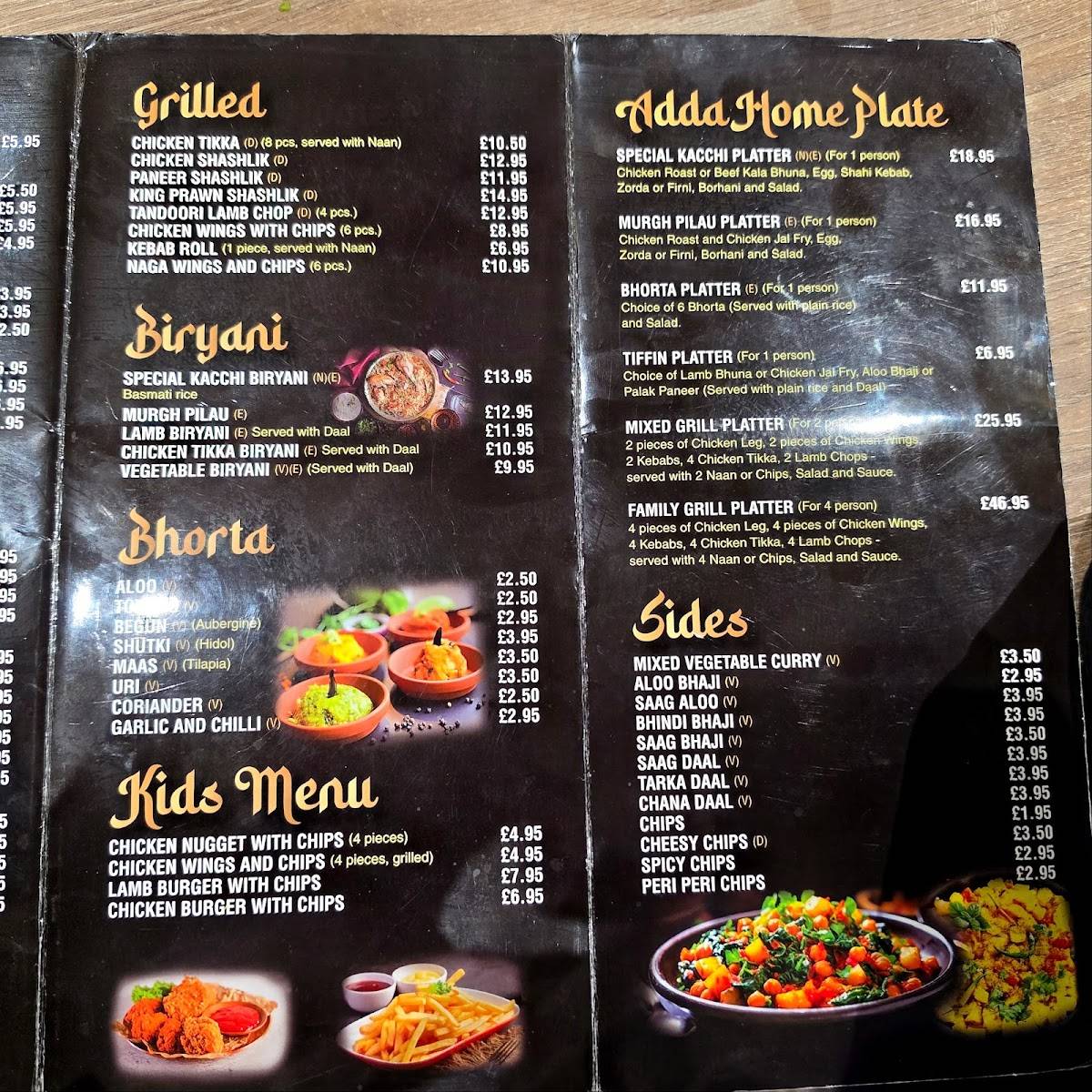 Café Adda меню