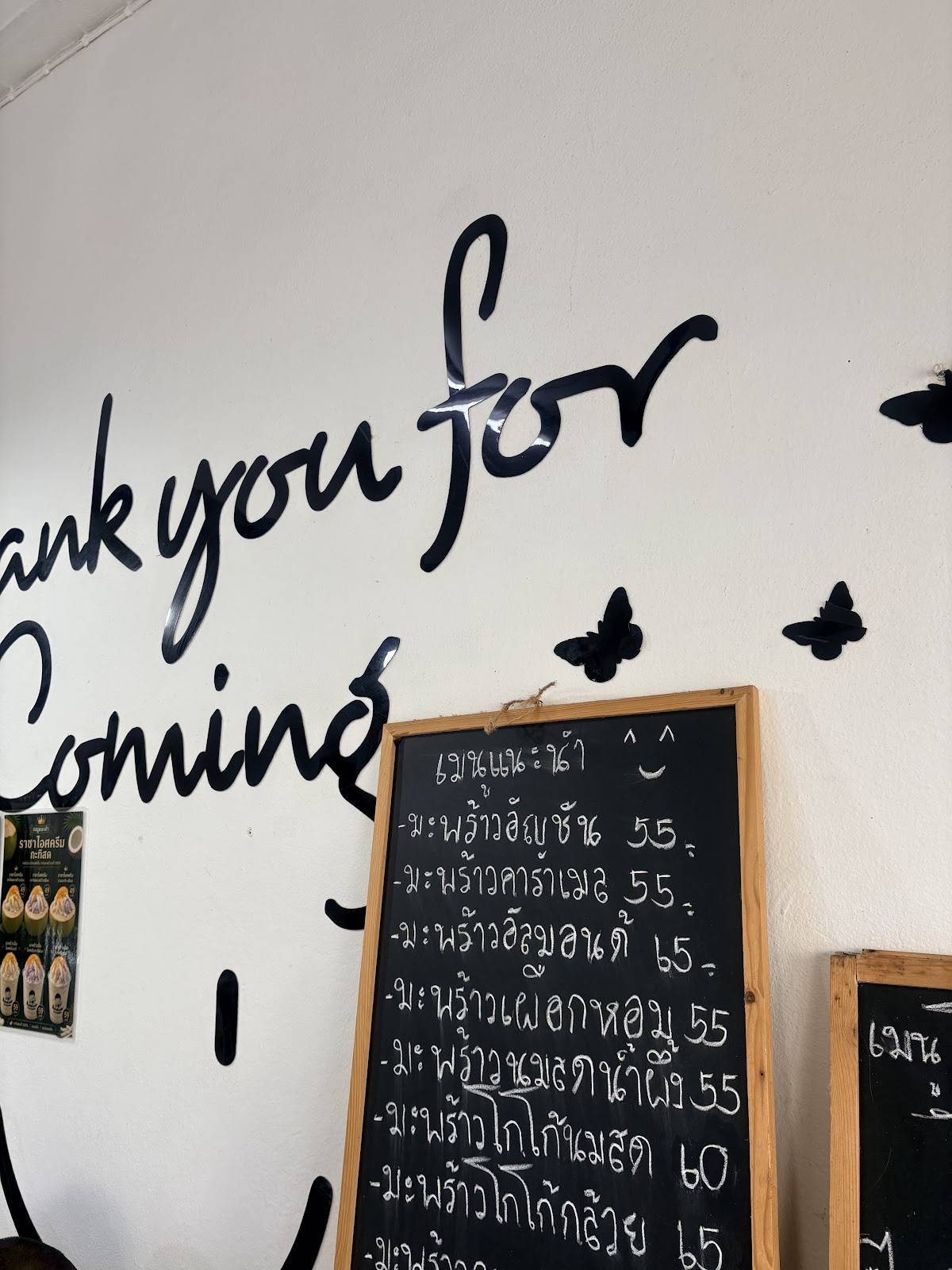Avocado Café меню