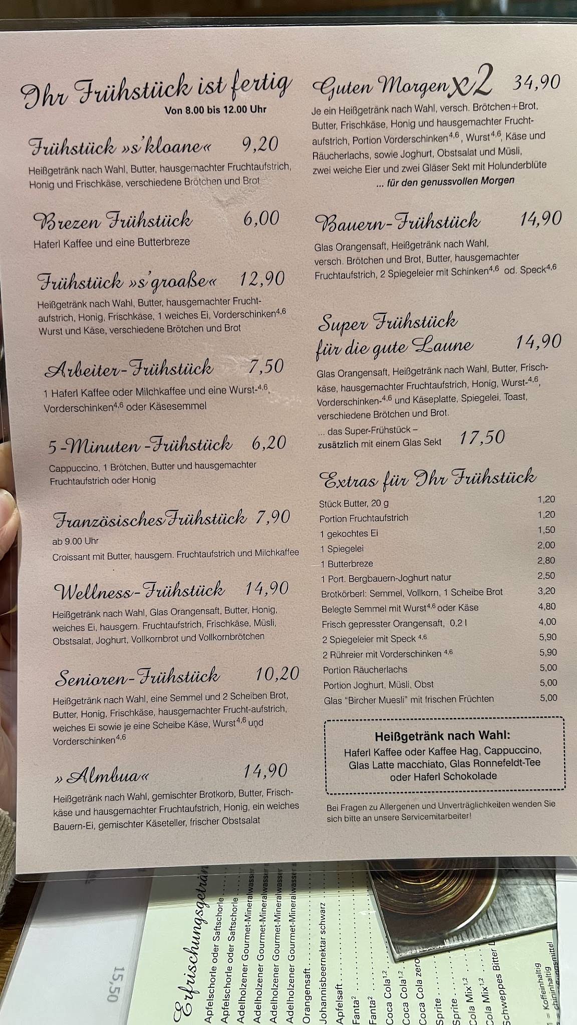 Cafe Chiemgau меню