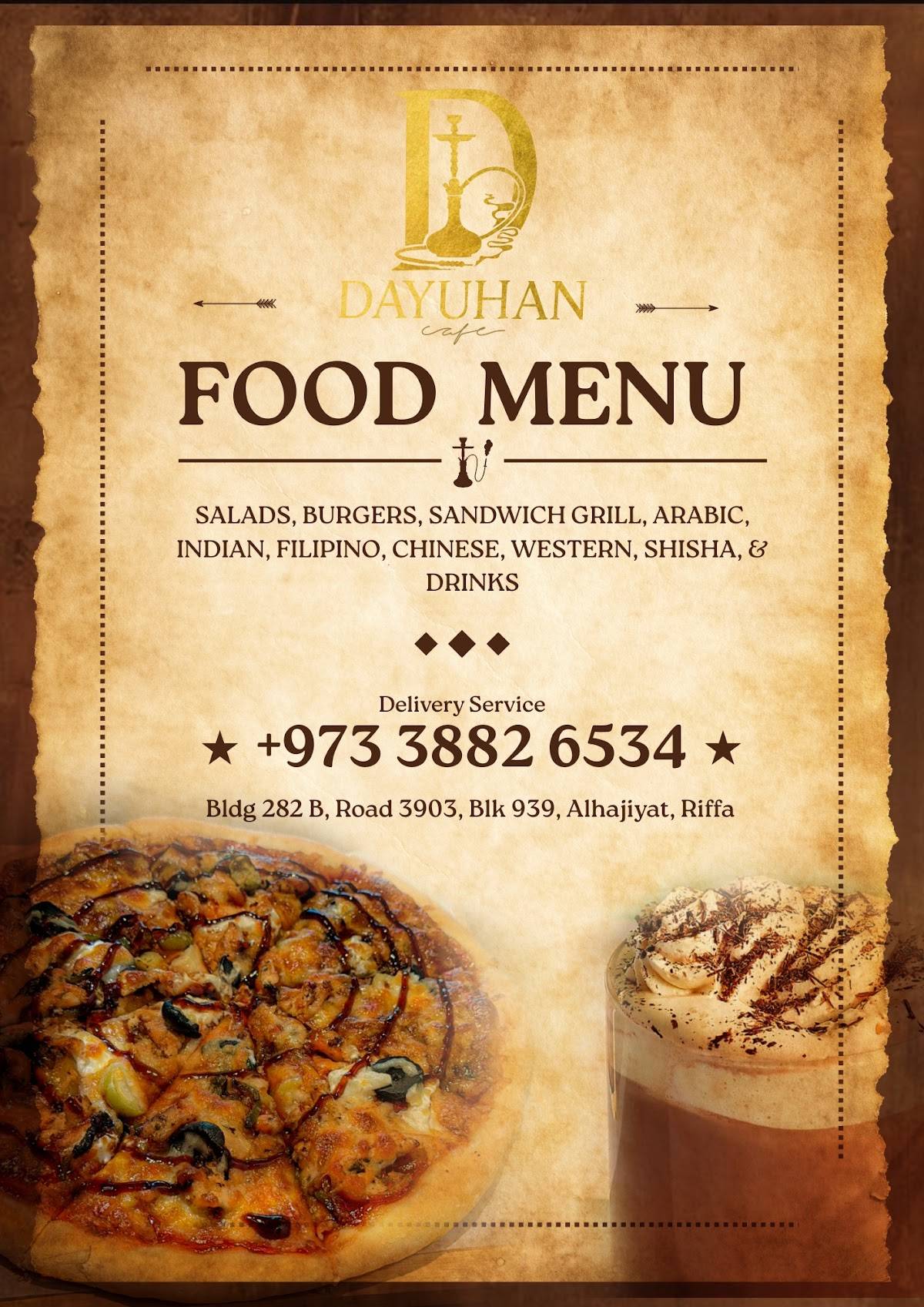 Dayuhan Café меню