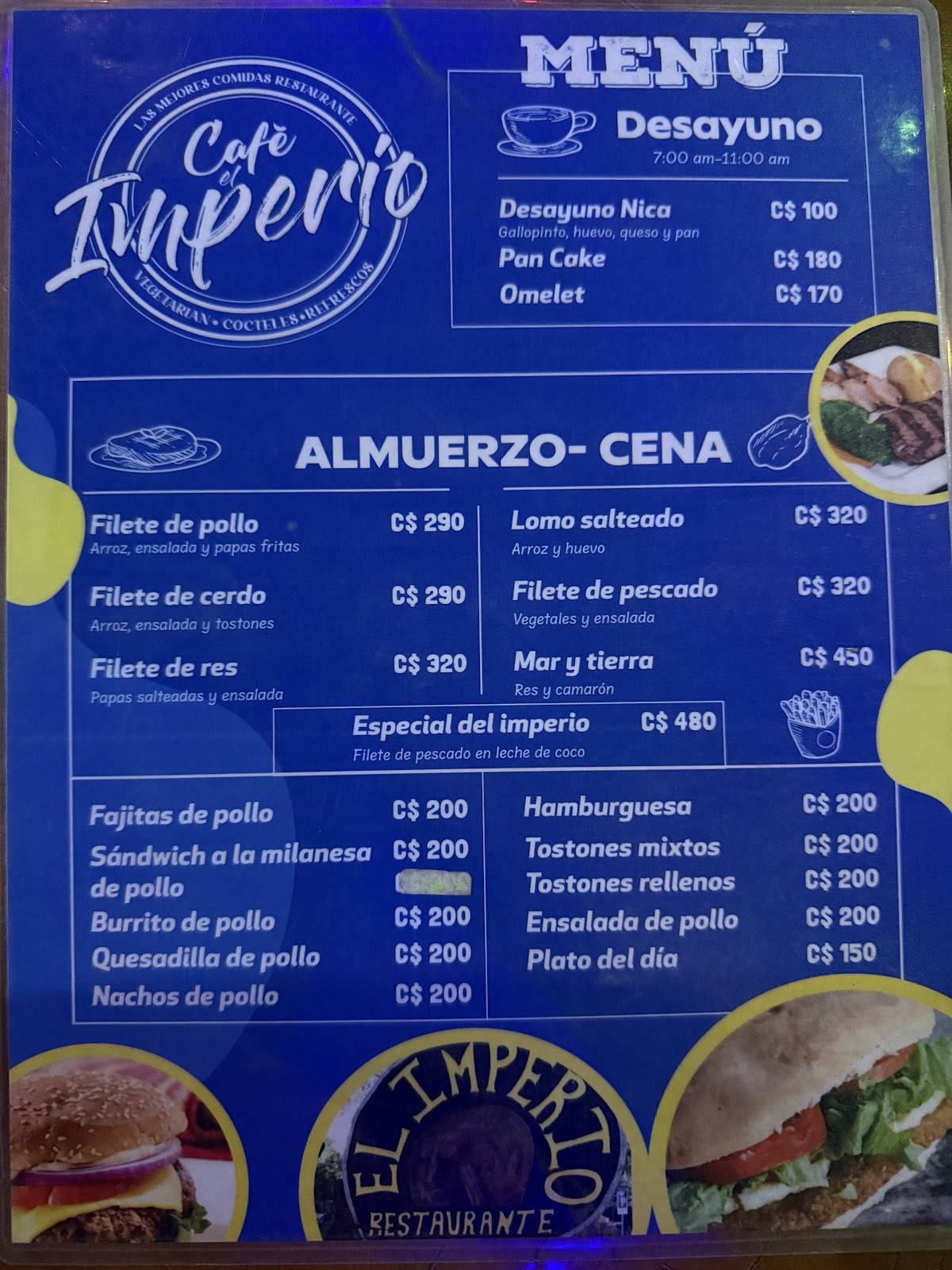 Cafe El Imperio меню