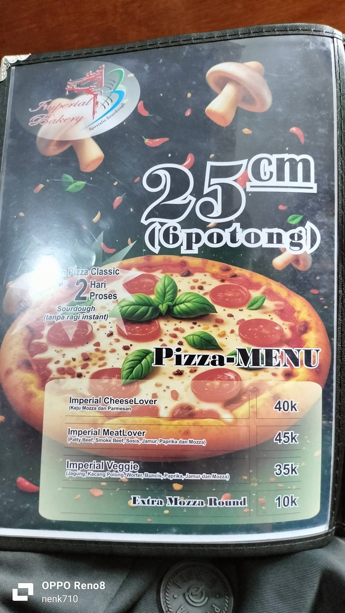 Imperial Bakery меню