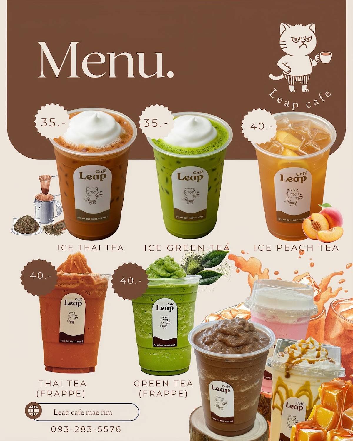 Leap Café Mae Rim меню