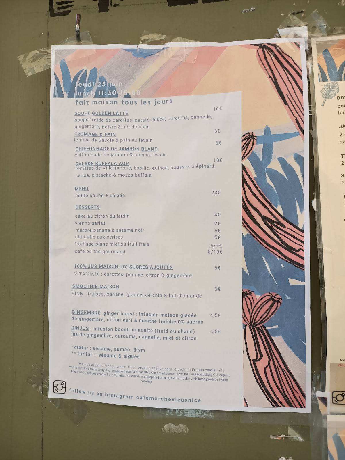 Café Marché меню