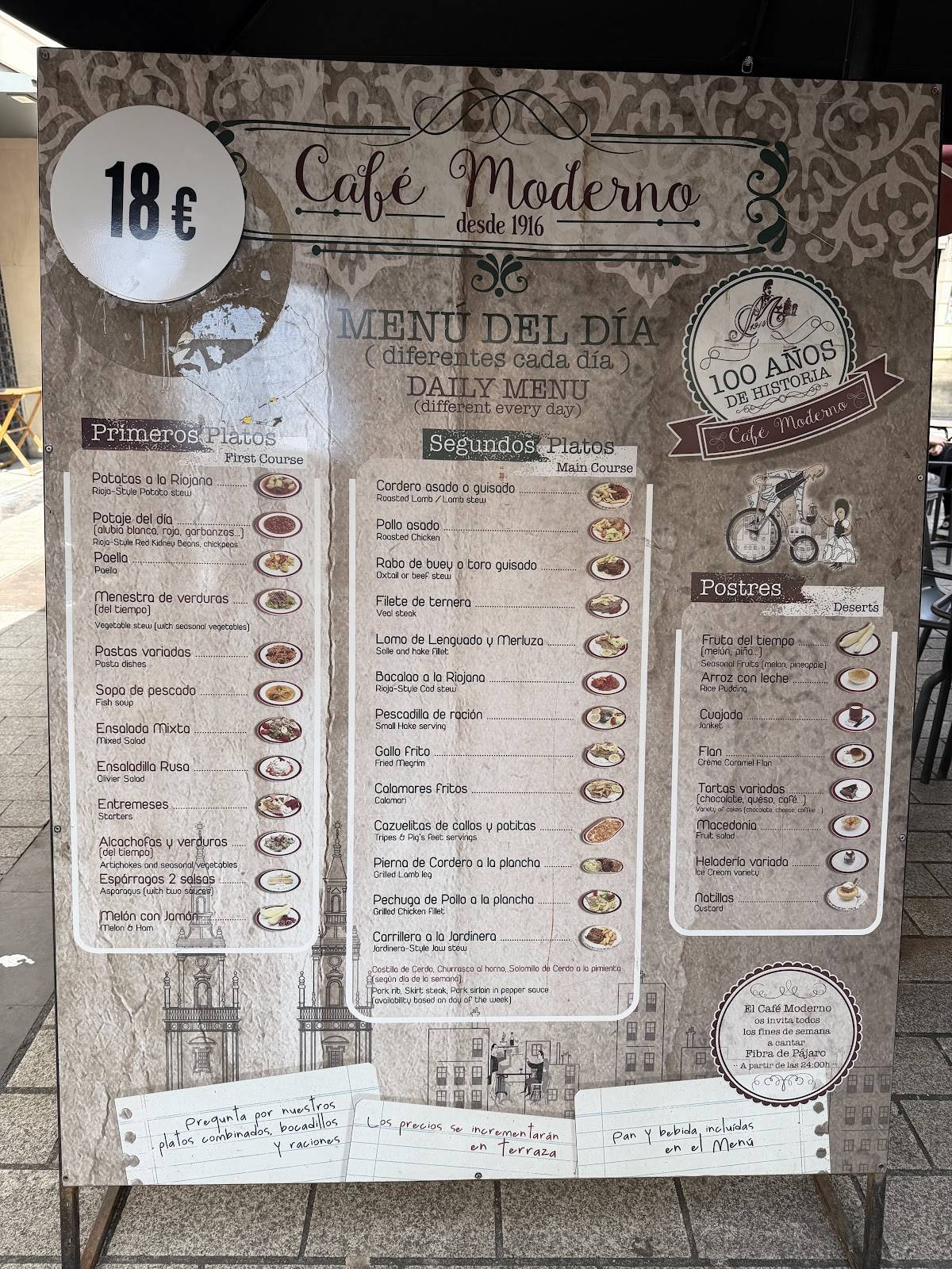Café Moderno меню