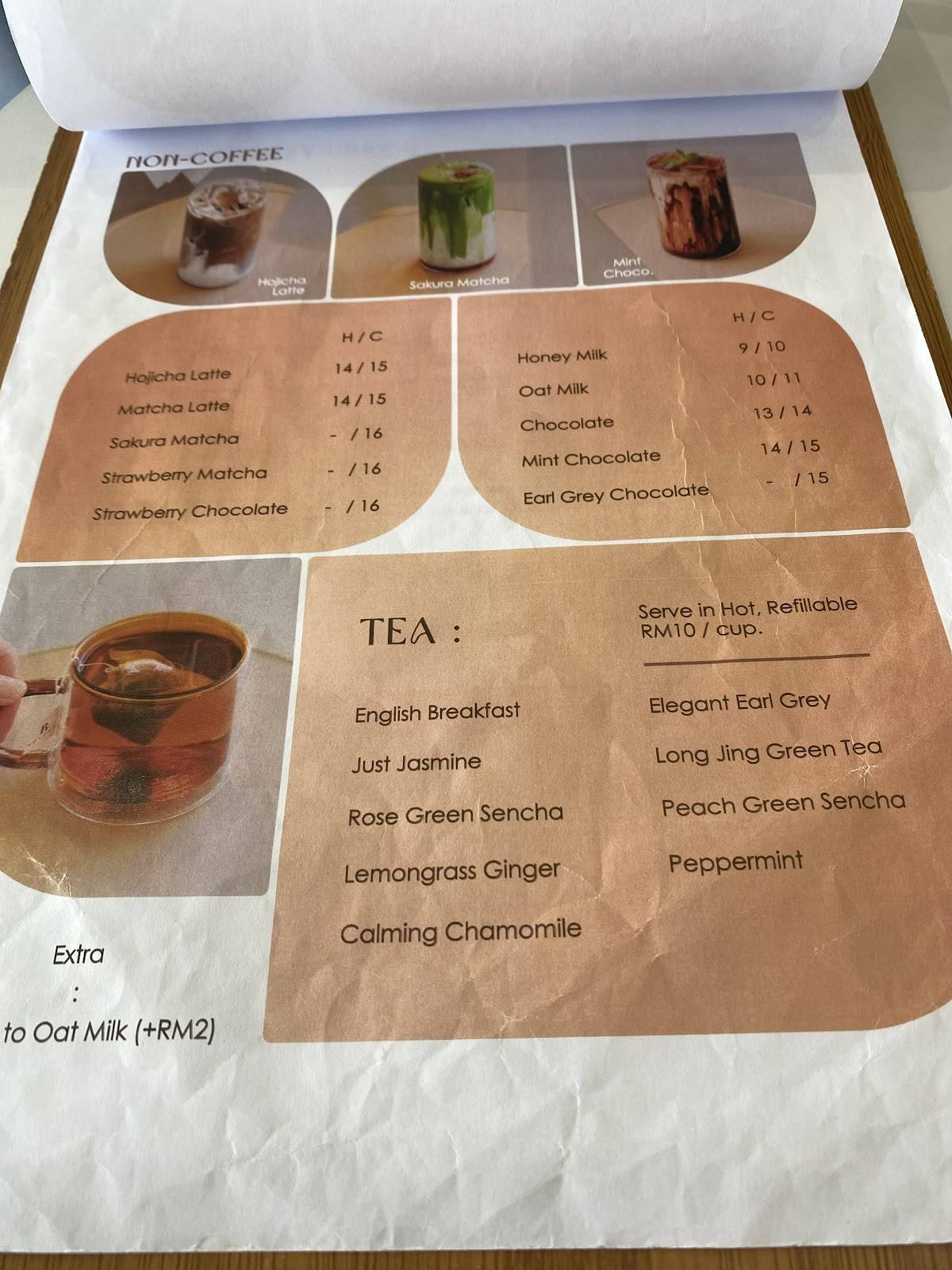 Null Cafe меню