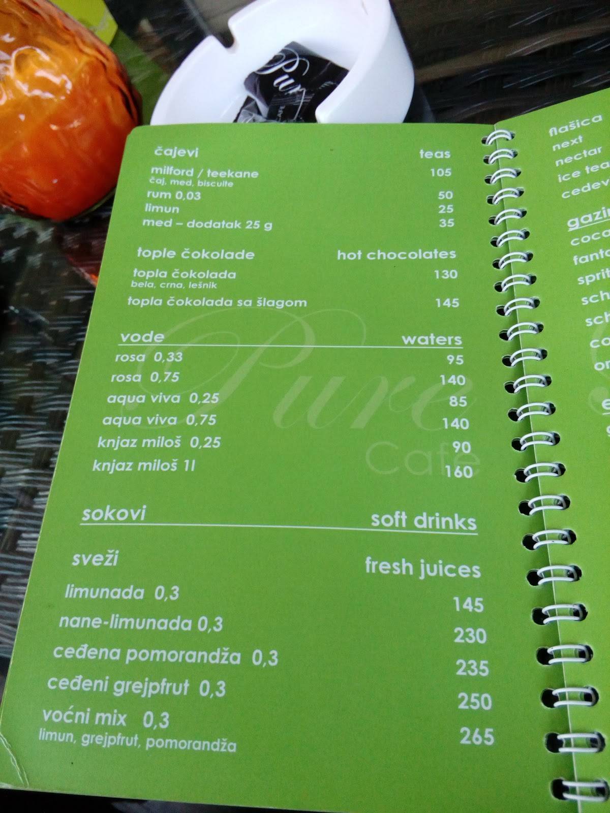 Cafe Pure меню