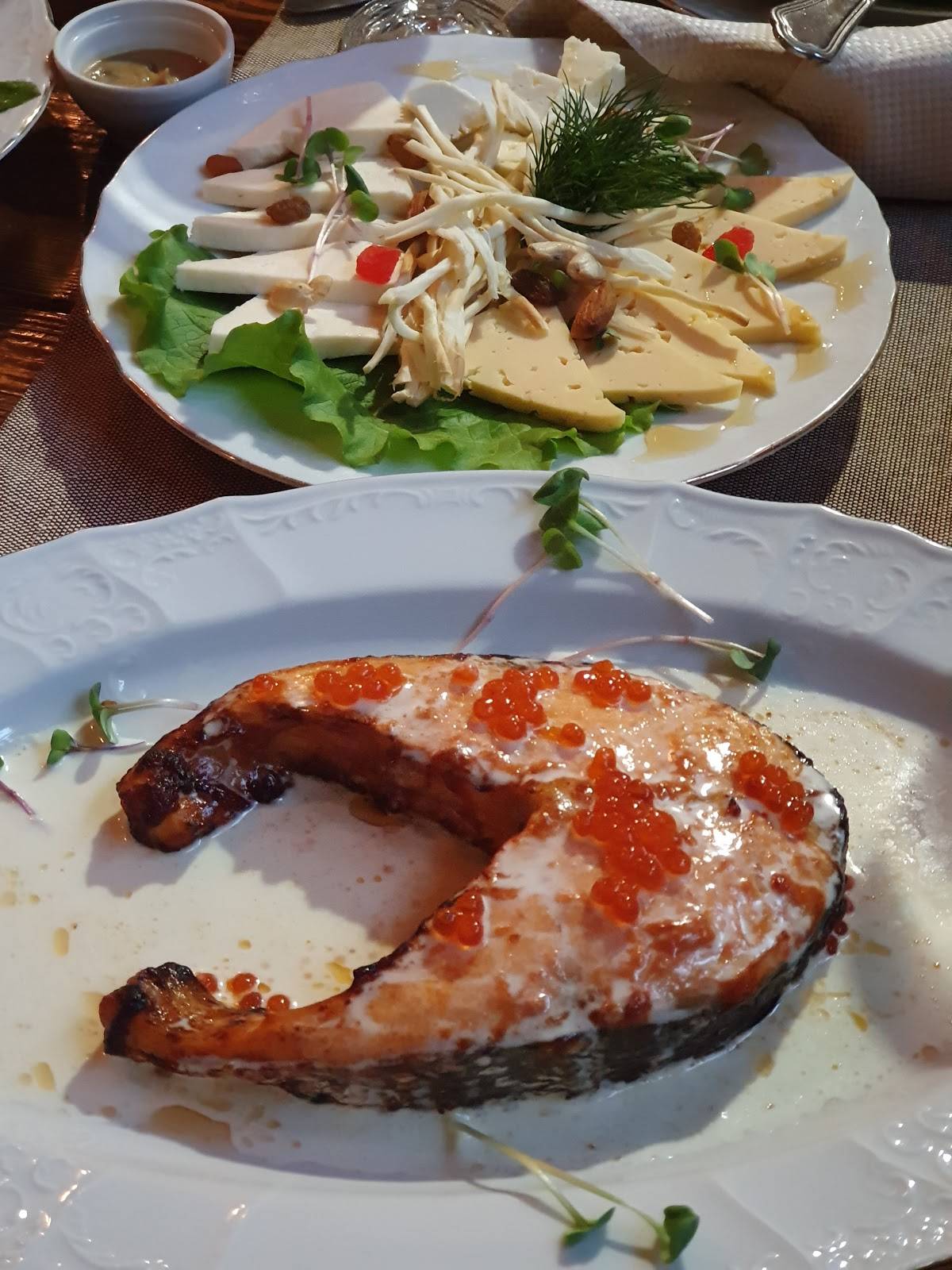Разгуляй меню