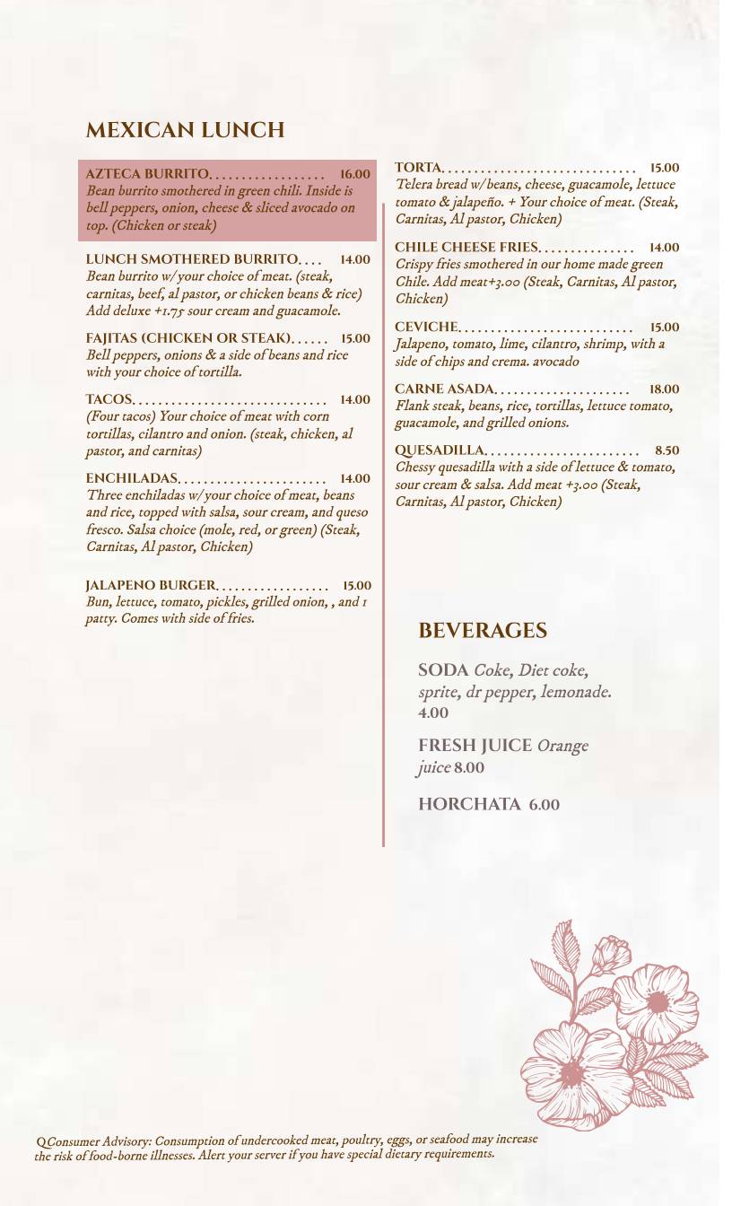 Cafe Solene меню