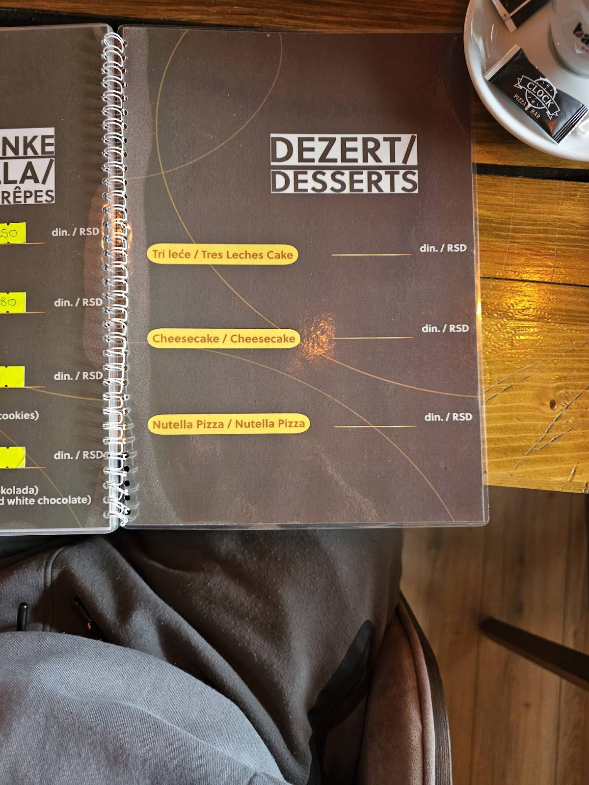 Caffe Clock меню