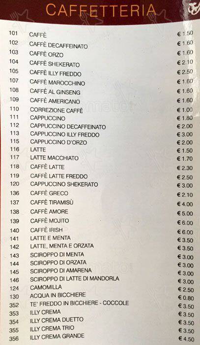 Caffè Elite меню