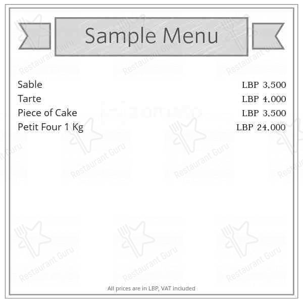Cake Shop меню