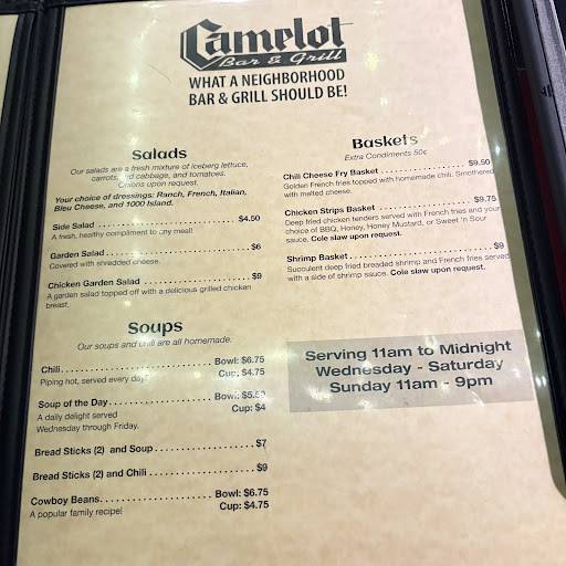 Camelot Bar and Grill меню