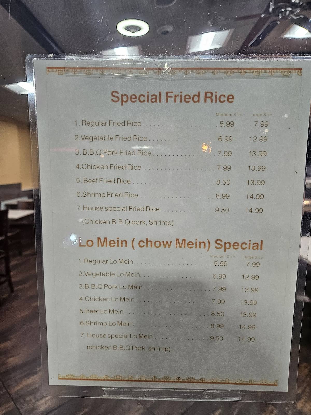 Canton Chinese Food меню