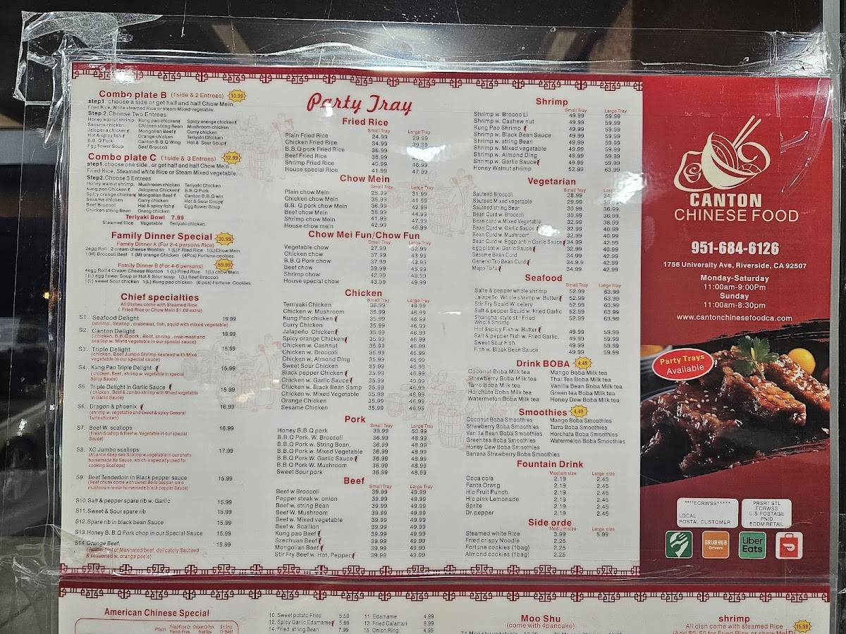 Canton Chinese Food меню