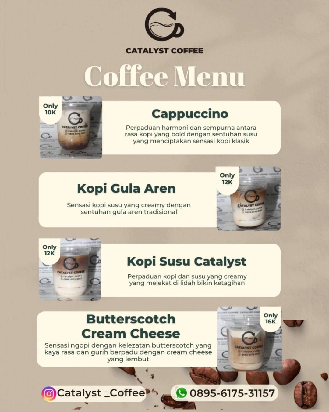 Catalyst Coffee меню