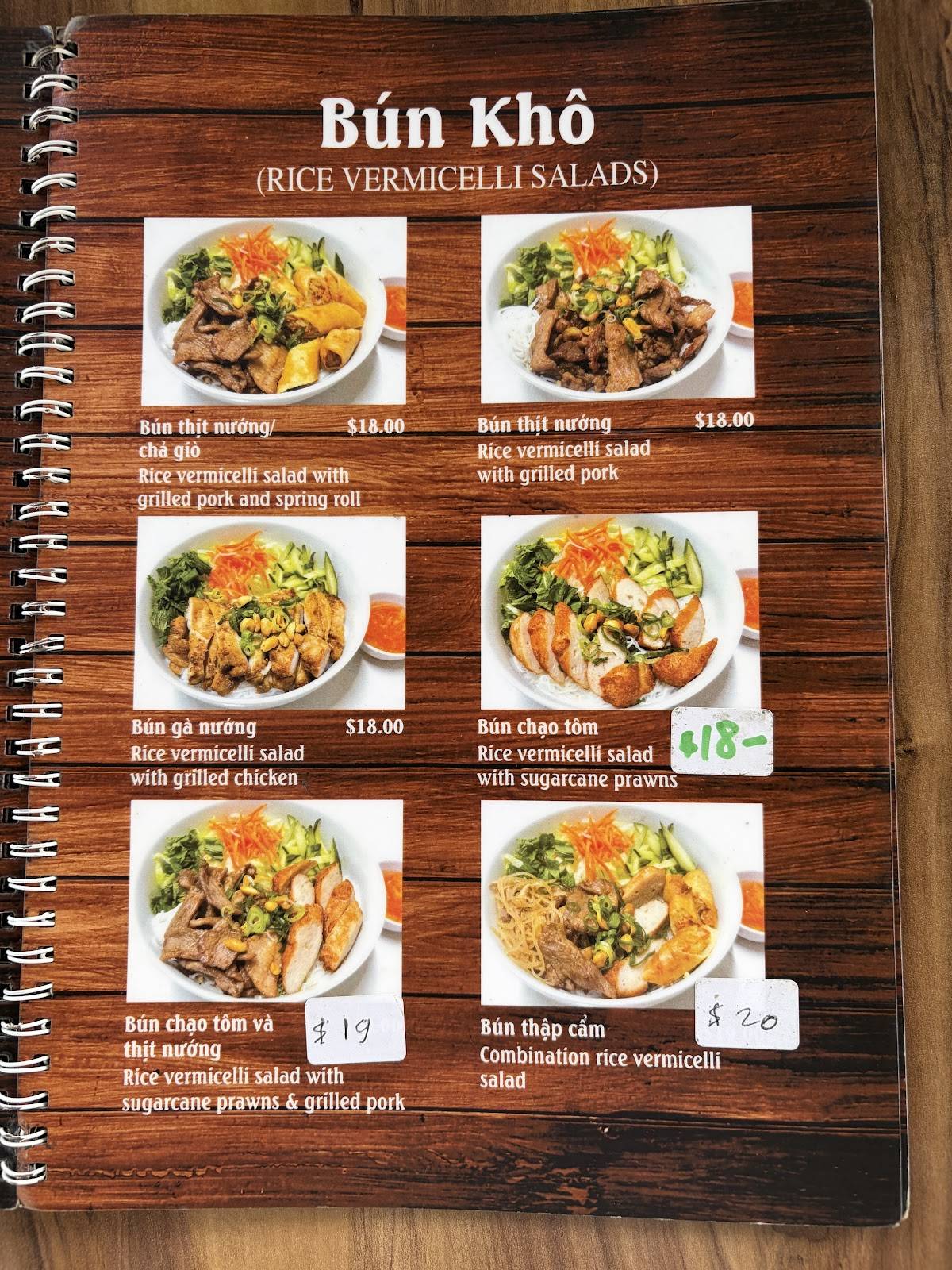 Chac's Lang Nuong меню
