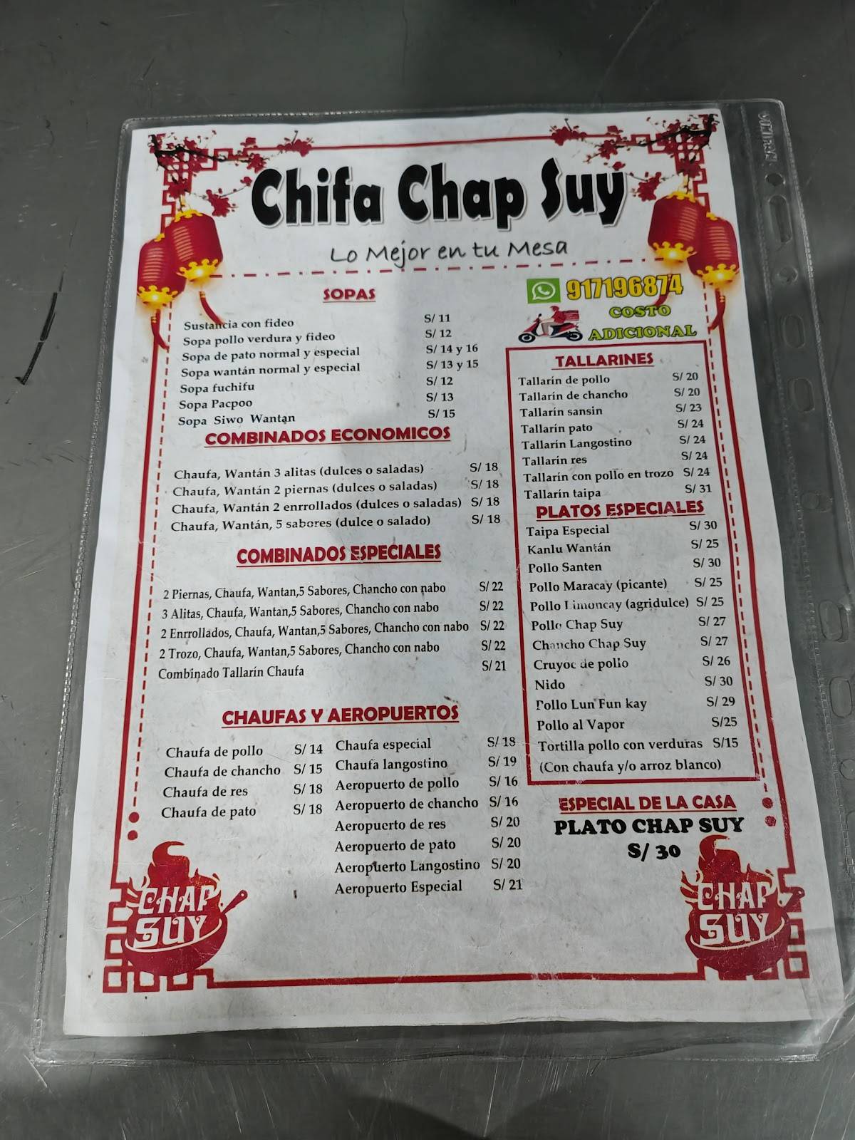 Chapsuy меню
