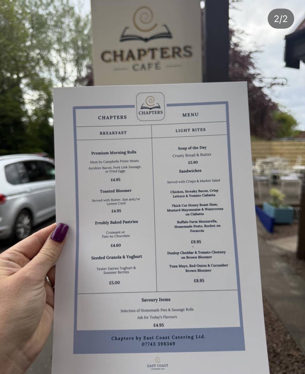Chapters Cafe меню
