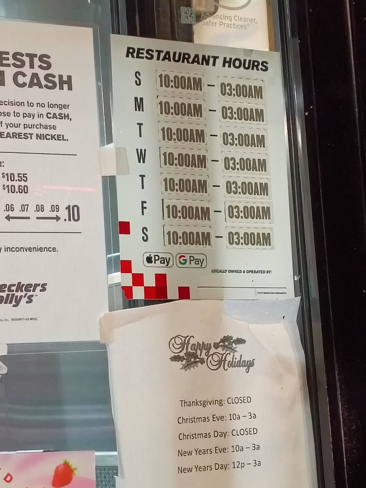 Checkers меню