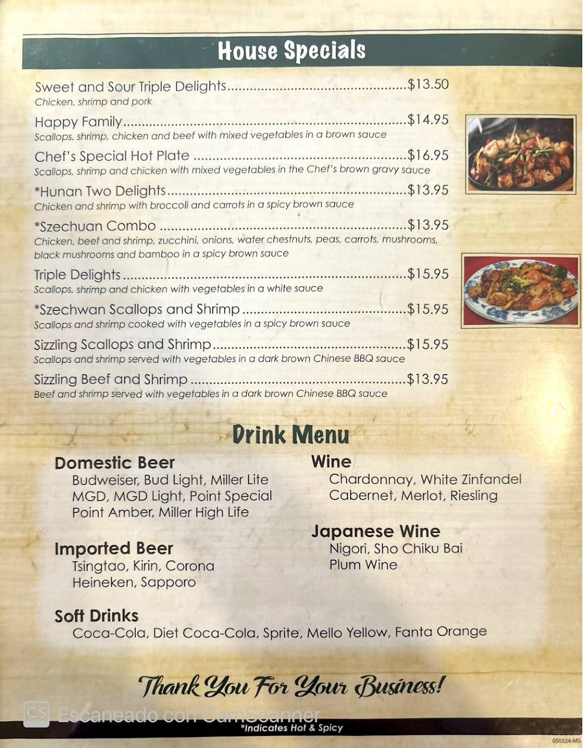 Chef Chu's Chinese меню