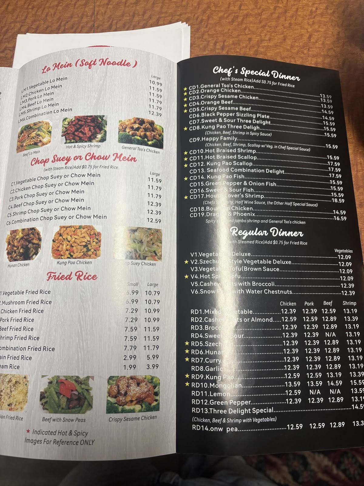 Chef Peng - Chinese Restaurant меню
