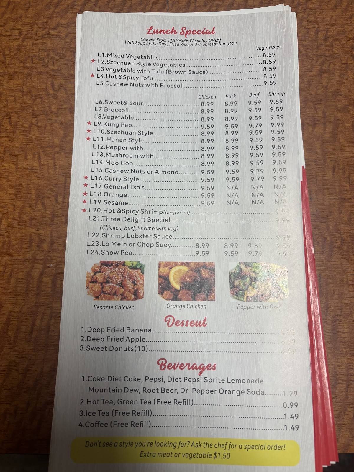 Chef Peng - Chinese Restaurant меню