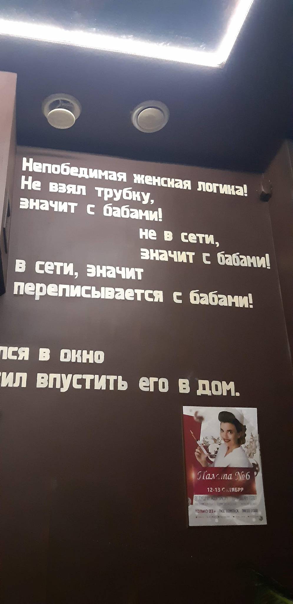 Чешский дворик меню