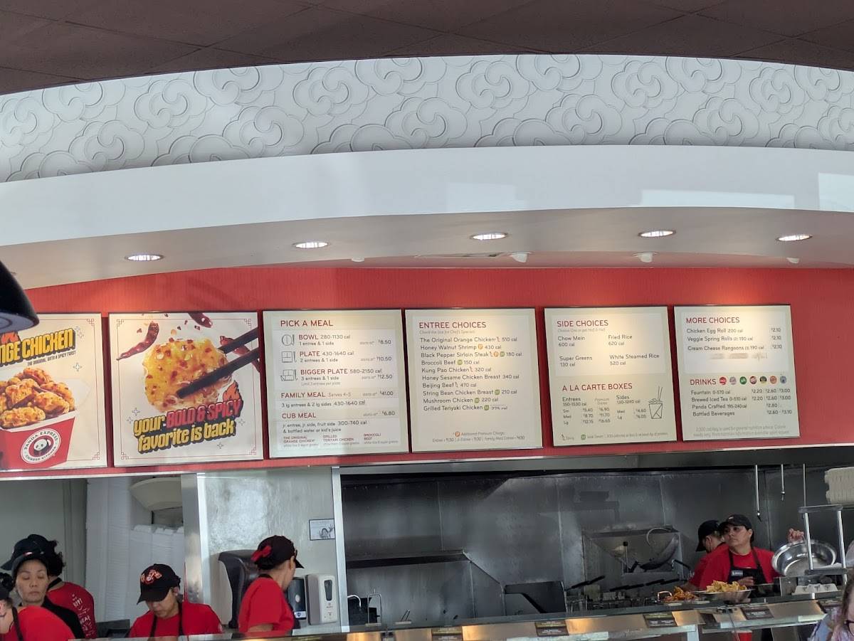 Panda Express меню