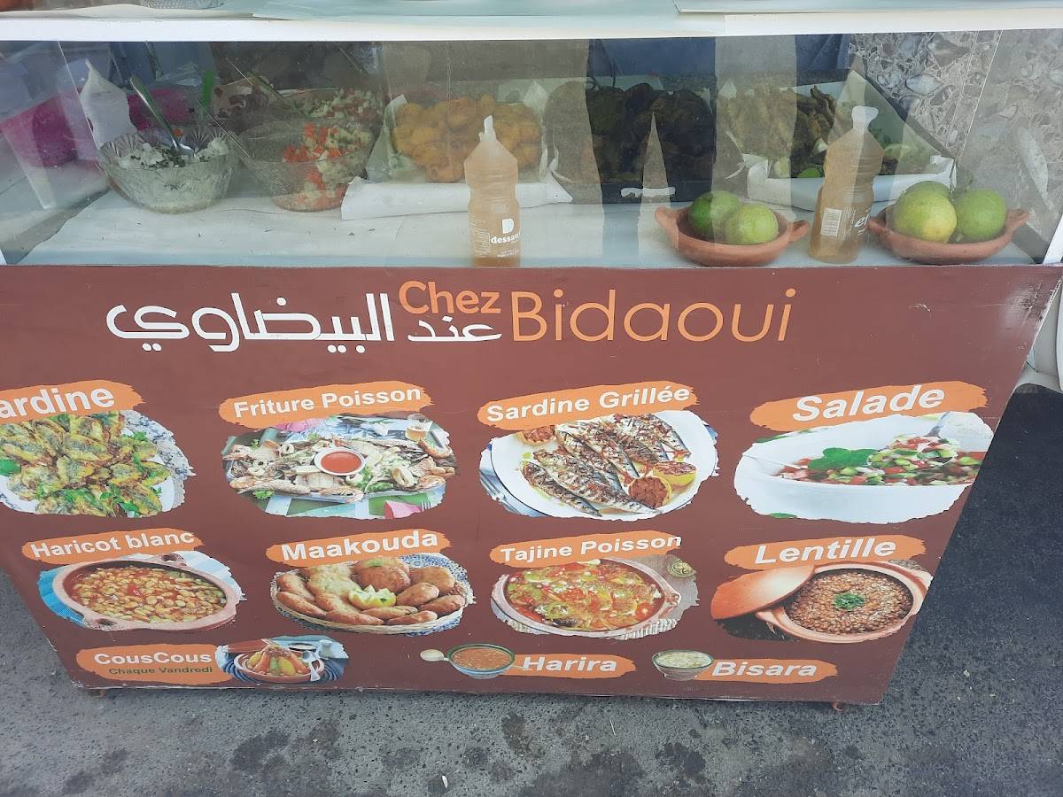 Chez bidawi меню