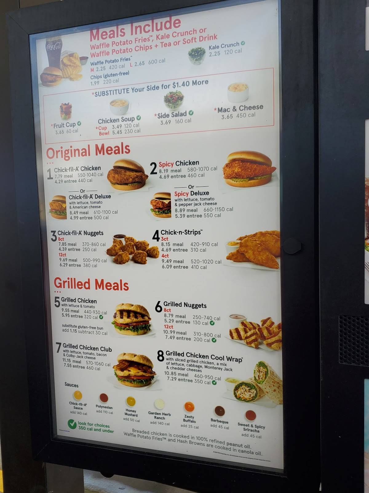 Chick-fil-A меню
