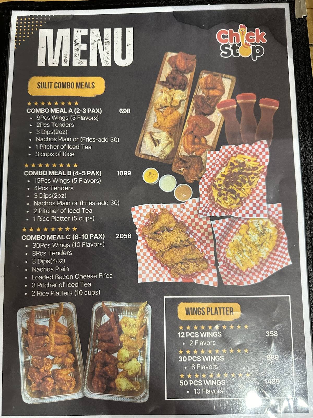 ChickStop меню